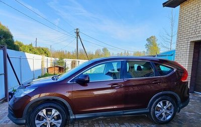 Honda CR-V IV, 2013 год, 2 050 000 рублей, 1 фотография