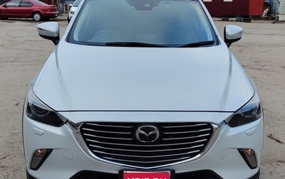 Mazda CX-3 I, 2018 год, 1 650 000 рублей, 1 фотография