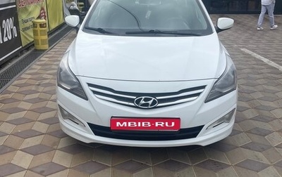 Hyundai Solaris II рестайлинг, 2016 год, 699 000 рублей, 1 фотография
