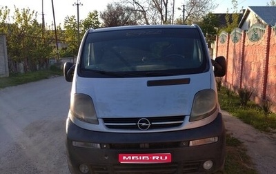 Opel Vivaro A рестайлинг, 2004 год, 850 000 рублей, 1 фотография