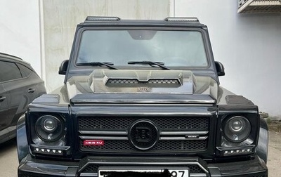 Mercedes-Benz G-Класс W463 рестайлинг _ii, 2014 год, 4 800 000 рублей, 1 фотография