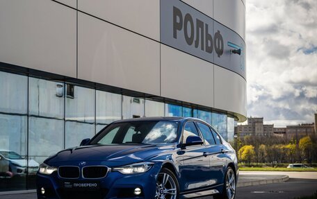 BMW 3 серия, 2018 год, 2 450 000 рублей, 1 фотография