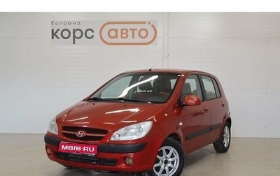 Hyundai Getz I рестайлинг, 2006 год, 450 000 рублей, 1 фотография