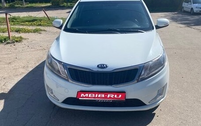 KIA Rio III рестайлинг, 2013 год, 975 000 рублей, 1 фотография