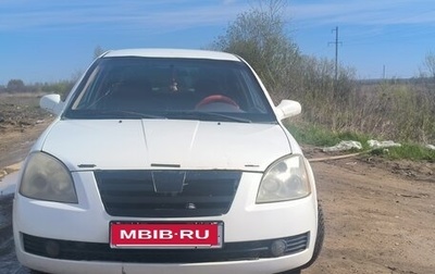 Chery Fora (A21), 2008 год, 130 000 рублей, 1 фотография