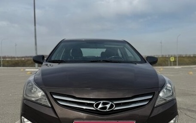 Hyundai Solaris II рестайлинг, 2015 год, 1 050 000 рублей, 1 фотография