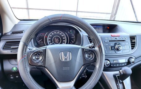 Honda CR-V IV, 2013 год, 2 050 000 рублей, 7 фотография
