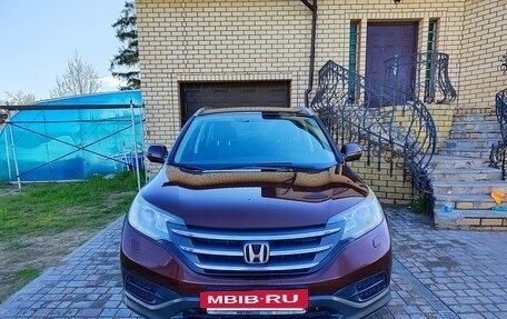 Honda CR-V IV, 2013 год, 2 050 000 рублей, 2 фотография