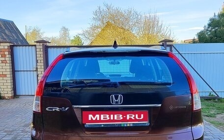Honda CR-V IV, 2013 год, 2 050 000 рублей, 6 фотография