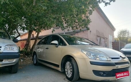 Citroen C4 II рестайлинг, 2007 год, 410 000 рублей, 5 фотография