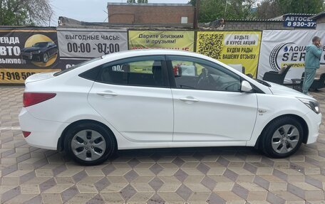 Hyundai Solaris II рестайлинг, 2016 год, 699 000 рублей, 8 фотография
