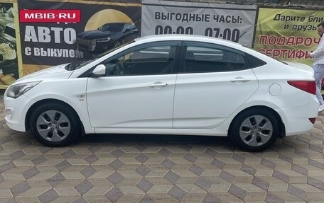 Hyundai Solaris II рестайлинг, 2016 год, 699 000 рублей, 7 фотография