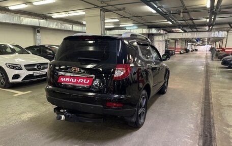 Geely Emgrand X7 I, 2014 год, 650 000 рублей, 4 фотография