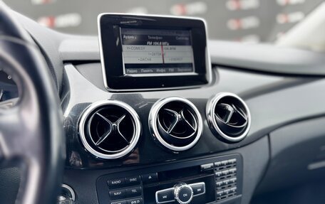 Mercedes-Benz B-Класс, 2013 год, 1 269 000 рублей, 13 фотография