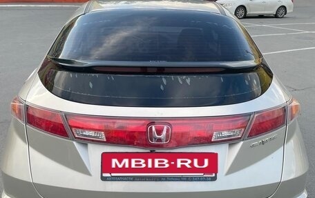 Honda Civic VIII, 2008 год, 650 000 рублей, 2 фотография