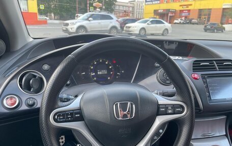 Honda Civic VIII, 2008 год, 650 000 рублей, 5 фотография