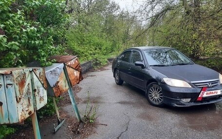 Honda Civic VII, 2003 год, 400 000 рублей, 2 фотография