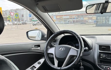 Hyundai Solaris II рестайлинг, 2015 год, 1 050 000 рублей, 9 фотография