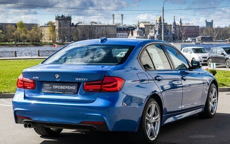 BMW 3 серия, 2018 год, 2 450 000 рублей, 6 фотография