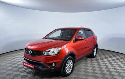 SsangYong Actyon II рестайлинг, 2014 год, 859 000 рублей, 1 фотография