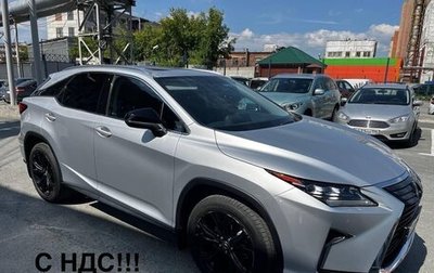 Lexus RX IV рестайлинг, 2018 год, 5 100 000 рублей, 1 фотография