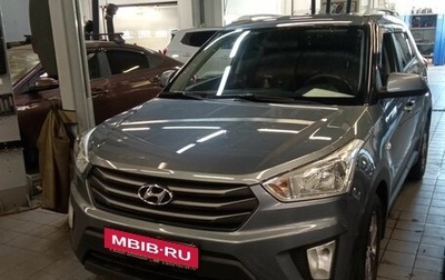 Hyundai Creta I рестайлинг, 2018 год, 1 480 000 рублей, 1 фотография
