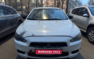 Mitsubishi Lancer IX, 2008 год, 750 000 рублей, 1 фотография