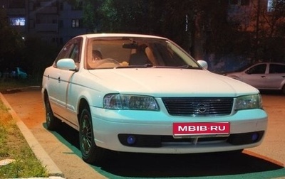 Nissan Sunny B15, 2002 год, 360 000 рублей, 1 фотография