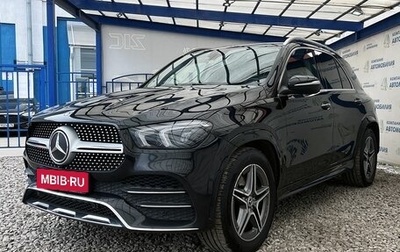 Mercedes-Benz GLE, 2020 год, 4 599 000 рублей, 1 фотография