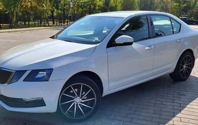 Skoda Octavia, 2019 год, 1 420 000 рублей, 1 фотография