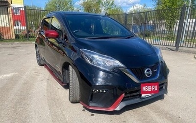 Nissan Note II рестайлинг, 2018 год, 1 470 000 рублей, 1 фотография