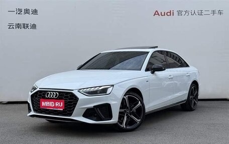Audi A4, 2024 год, 4 650 000 рублей, 1 фотография