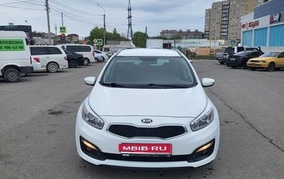 KIA cee'd III, 2017 год, 950 000 рублей, 1 фотография