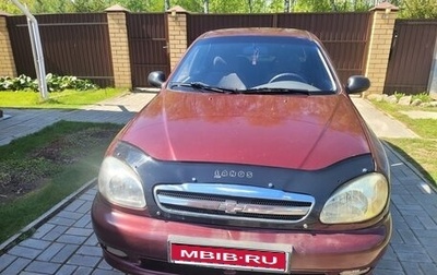 Chevrolet Lanos I, 2008 год, 128 000 рублей, 1 фотография