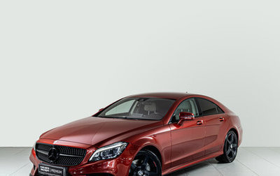 Mercedes-Benz CLS, 2016 год, 3 400 000 рублей, 1 фотография