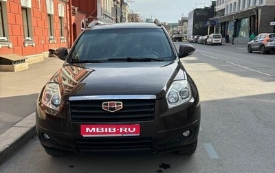 Geely Emgrand X7 I, 2014 год, 670 000 рублей, 1 фотография