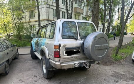 Toyota Land Cruiser 80 рестайлинг, 1996 год, 1 199 000 рублей, 4 фотография