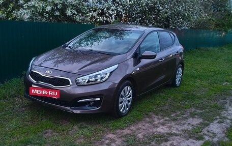 KIA cee'd III, 2017 год, 1 170 000 рублей, 2 фотография