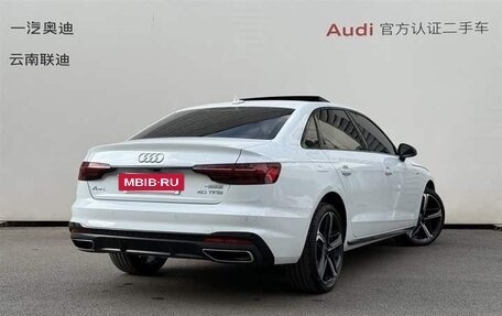Audi A4, 2024 год, 4 650 000 рублей, 4 фотография