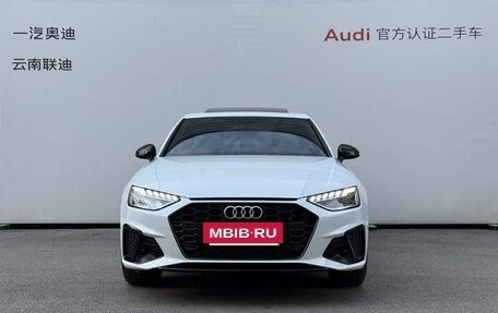 Audi A4, 2024 год, 4 650 000 рублей, 3 фотография