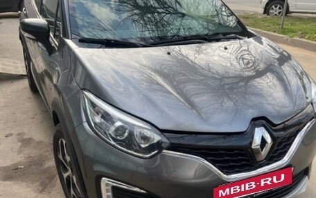 Renault Kaptur I рестайлинг, 2017 год, 1 510 000 рублей, 4 фотография