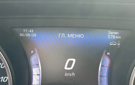 Maserati Levante I, 2017 год, 5 690 000 рублей, 9 фотография