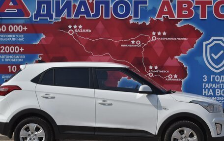 Hyundai Creta I рестайлинг, 2020 год, 1 610 000 рублей, 2 фотография