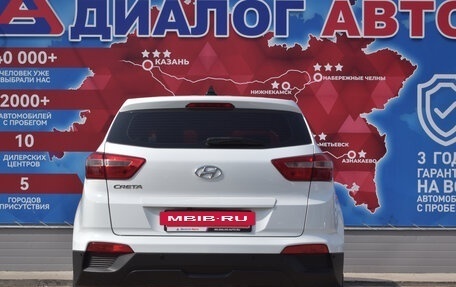 Hyundai Creta I рестайлинг, 2020 год, 1 610 000 рублей, 4 фотография