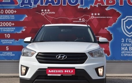 Hyundai Creta I рестайлинг, 2020 год, 1 610 000 рублей, 8 фотография