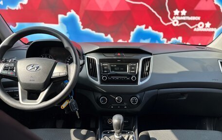 Hyundai Creta I рестайлинг, 2020 год, 1 610 000 рублей, 23 фотография