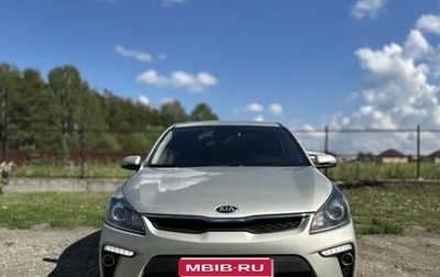KIA Rio IV, 2017 год, 1 350 000 рублей, 1 фотография