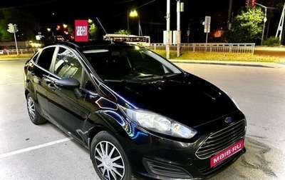 Ford Fiesta, 2015 год, 797 000 рублей, 1 фотография