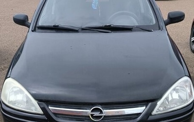 Opel Corsa C рестайлинг, 2003 год, 330 000 рублей, 1 фотография
