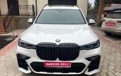 BMW X7, 2020 год, 7 800 000 рублей, 1 фотография